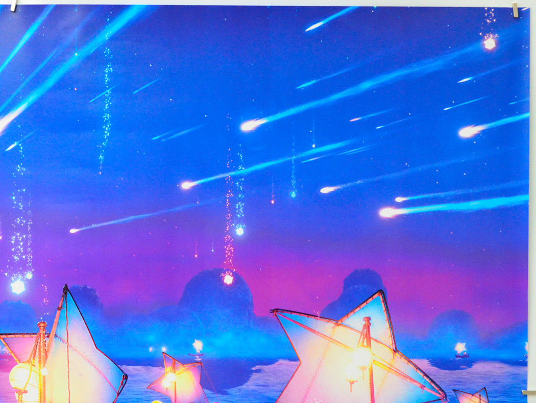 The Super Mario Galaxy Movie (Top Right) Cinema Quad Movie Poster 