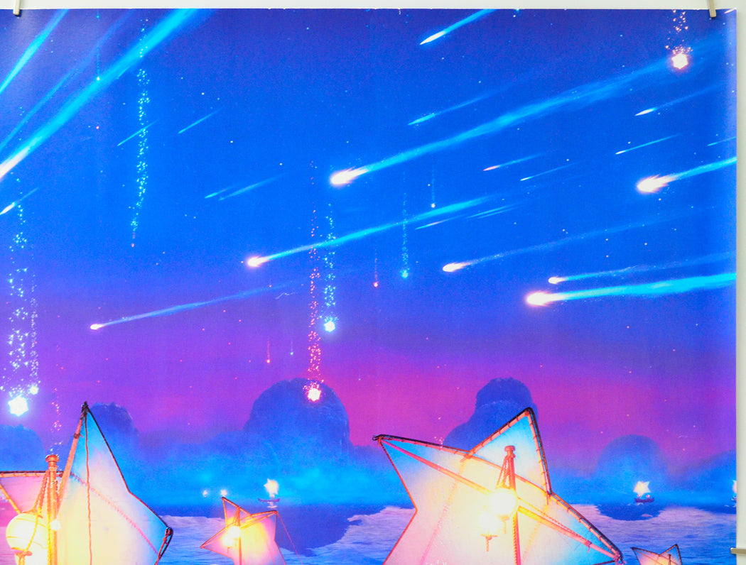 The Super Mario Galaxy Movie (Top Right) Cinema Quad Movie Poster 