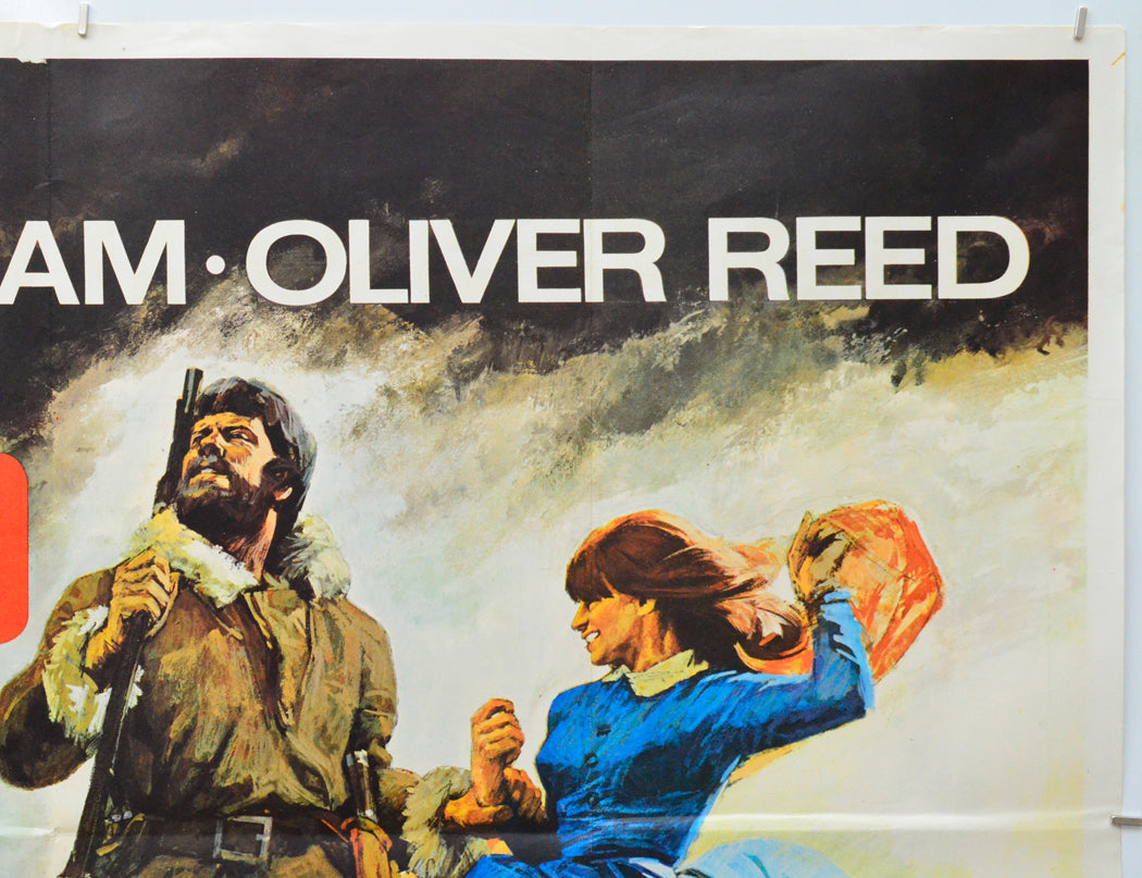 The Trap (Top Right) Cinema Quad Movie Poster 