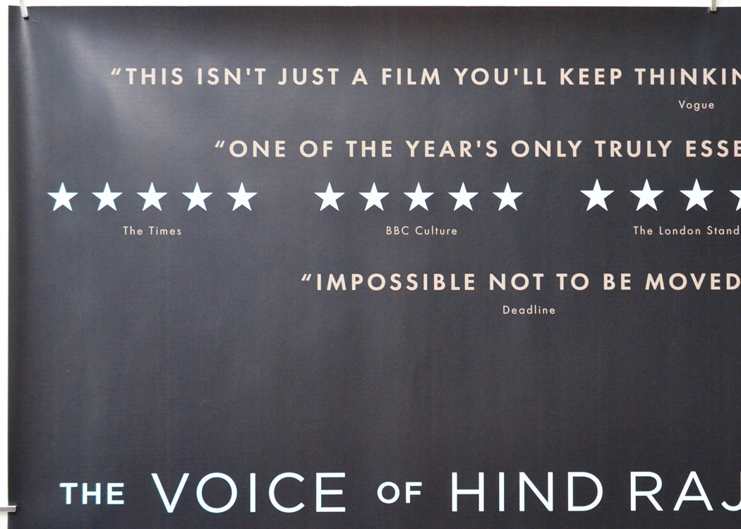 The Voice of Hind Rajab (Top Left) Cinema Quad Movie Poster 
