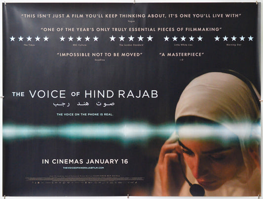 The Voice of Hind Rajab - Original Quad Poster - Film Poster - Movie Poster