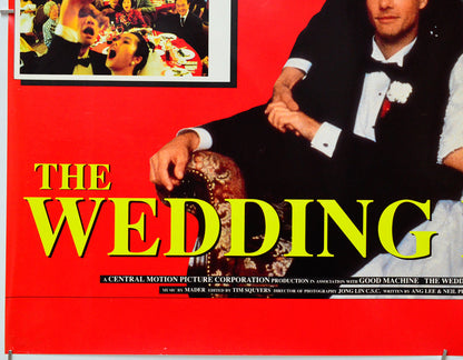The Wedding Banquet (Bottom Left) Cinema Quad Movie Poster 