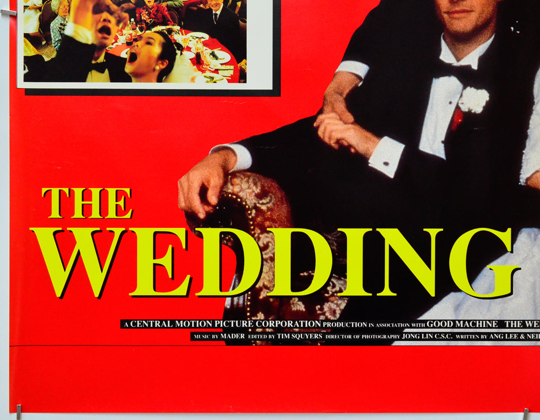 The Wedding Banquet (Bottom Left) Cinema Quad Movie Poster 