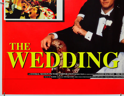 The Wedding Banquet (Bottom Left) Cinema Quad Movie Poster 