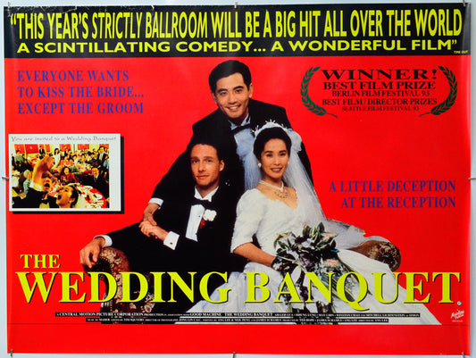 The Wedding Banquet - Original Quad Poster - Film Poster - Movie Poster