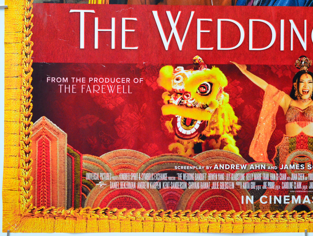 The Wedding Banquet (Bottom Left) Cinema Quad Movie Poster 