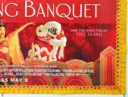 The Wedding Banquet (Bottom Right) Cinema Quad Movie Poster 