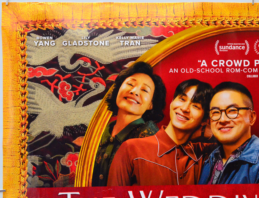 The Wedding Banquet (Top Left) Cinema Quad Movie Poster 