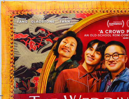 The Wedding Banquet (Top Left) Cinema Quad Movie Poster 