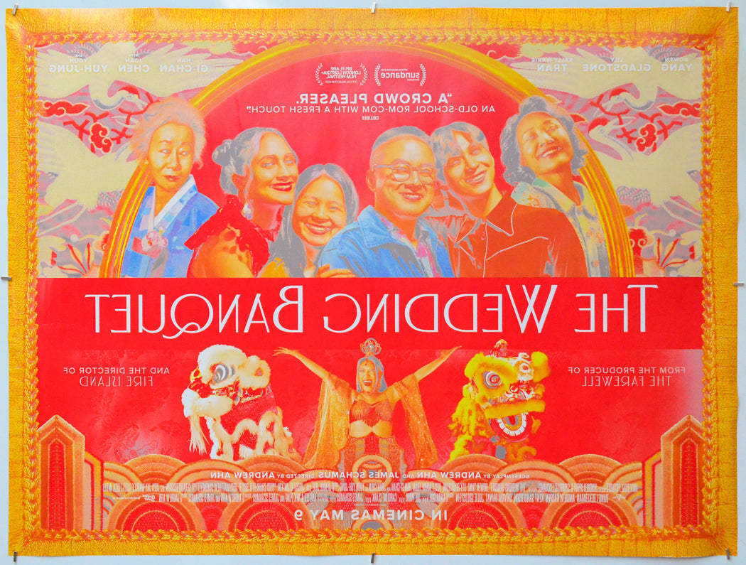 The Wedding Banquet (Back) Cinema Quad Movie Poster 