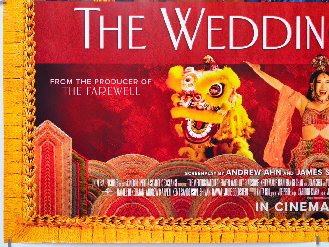 The Wedding Banquet (Bottom Left) Cinema Quad Movie Poster 