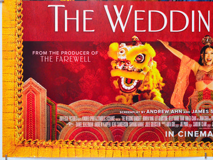 The Wedding Banquet (Bottom Left) Cinema Quad Movie Poster 