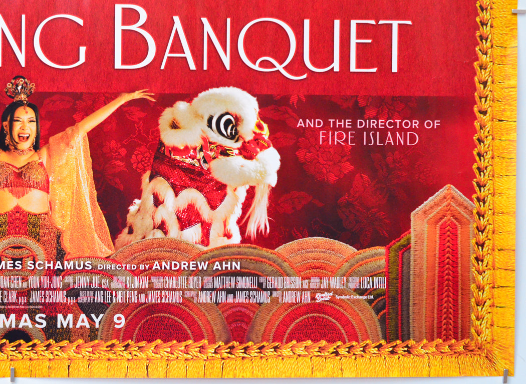 The Wedding Banquet (Bottom Right) Cinema Quad Movie Poster 