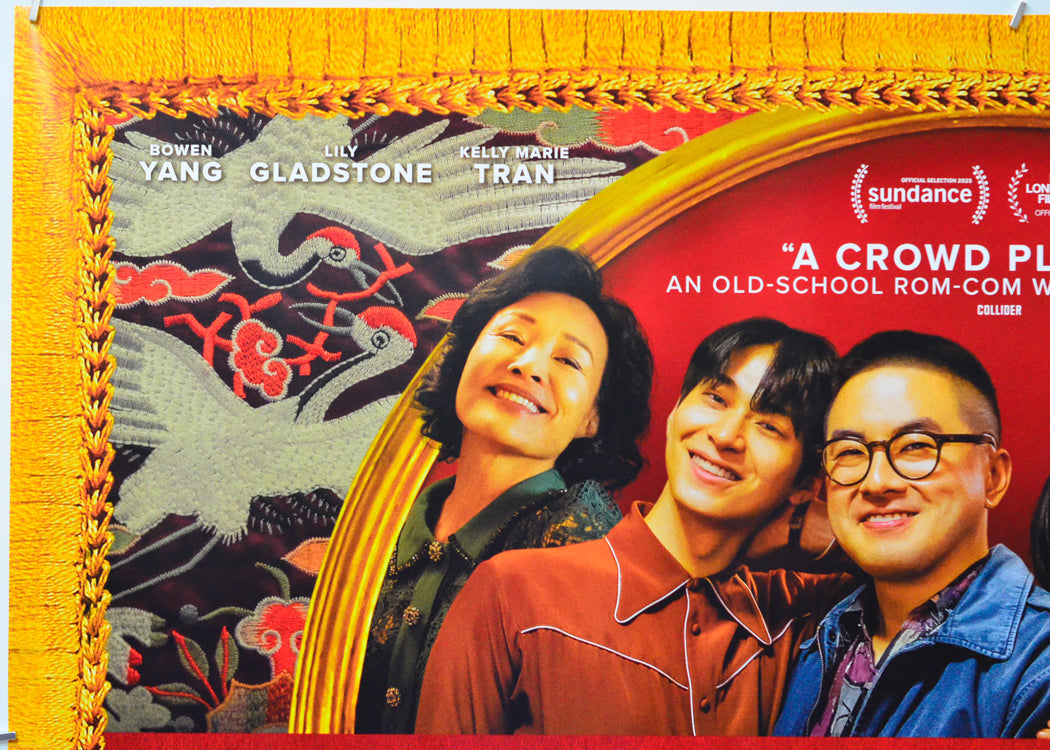 The Wedding Banquet (Top Left) Cinema Quad Movie Poster 