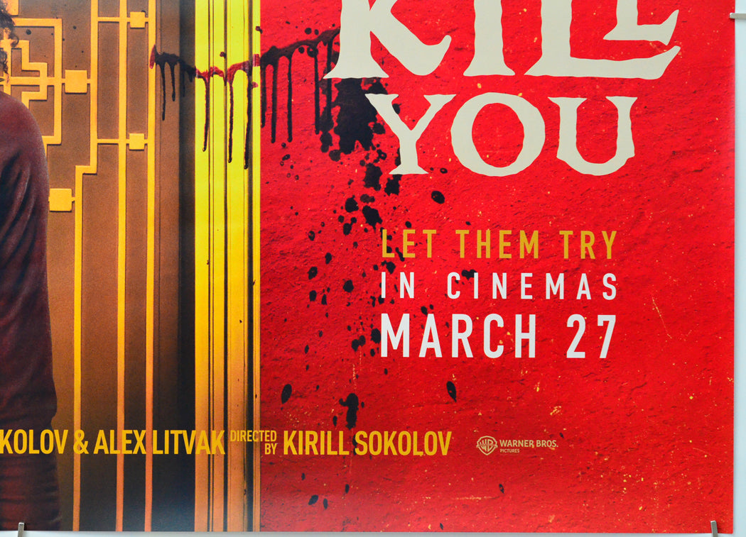 They Will Kill You (Bottom Right) Cinema Quad Movie Poster 