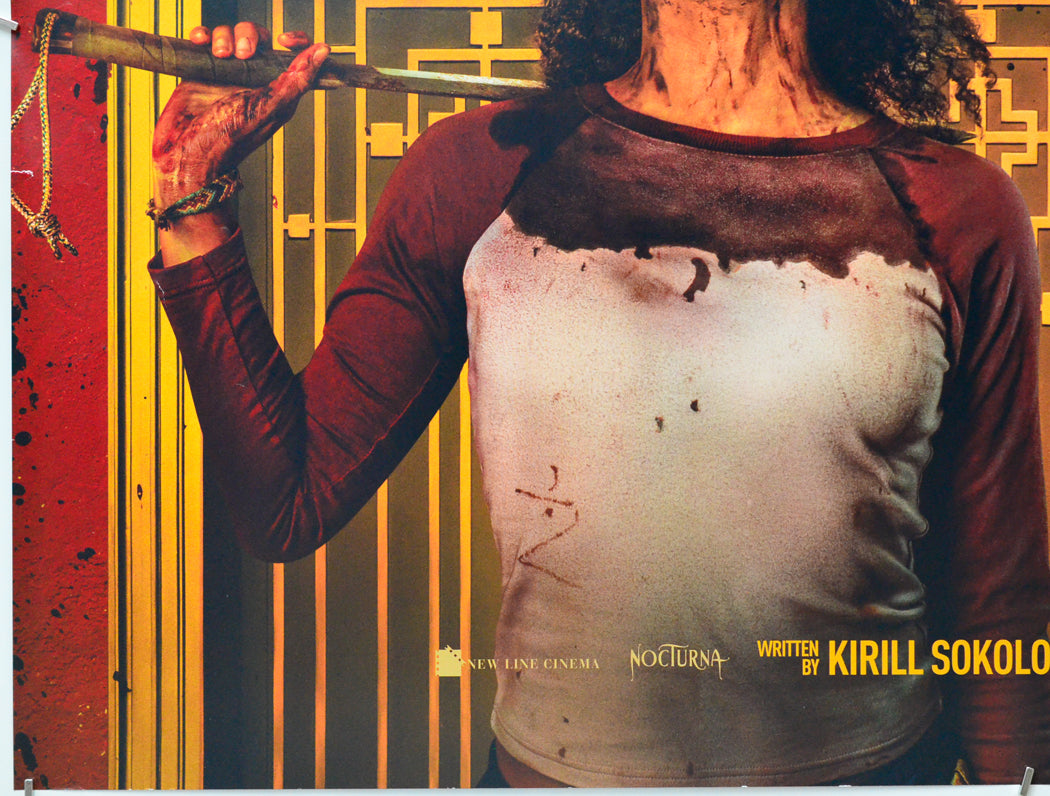 They Will Kill You (Bottom Left) Cinema Quad Movie Poster 