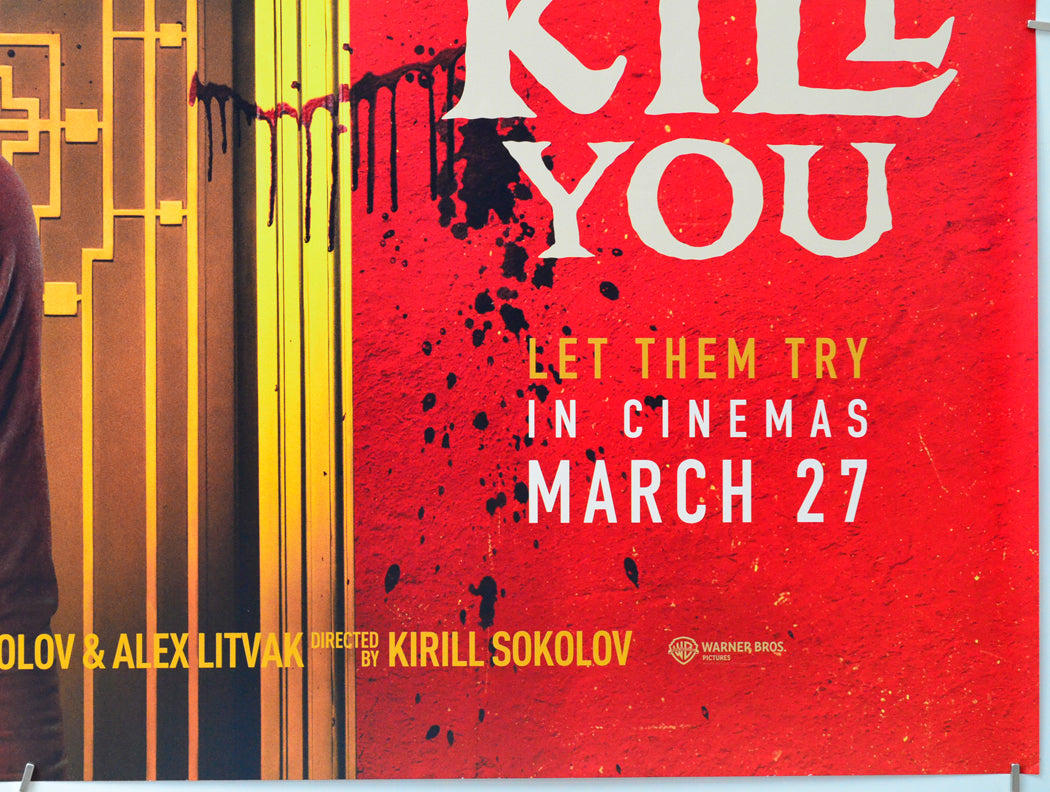 They Will Kill You (Bottom Right) Cinema Quad Movie Poster 