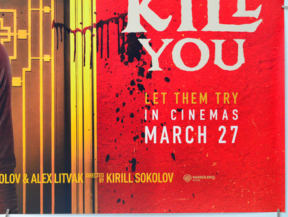 They Will Kill You (Bottom Right) Cinema Quad Movie Poster 