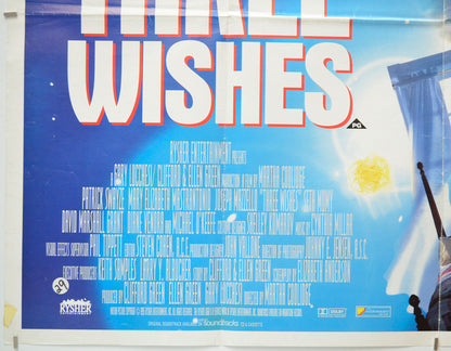 THREE WISHES (Bottom Left) Cinema Quad Movie Poster 