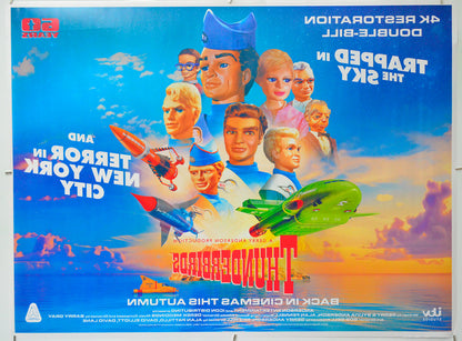 Thunderbirds Trapped in the Sky and Terror in New York City (Back) Cinema Quad Movie Poster 