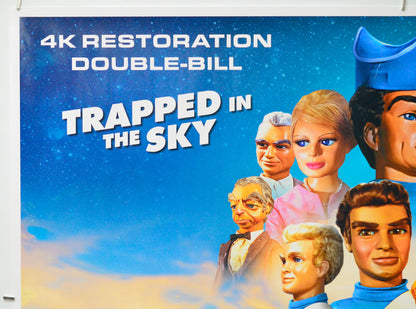 Thunderbirds Trapped in the Sky and Terror in New York City (Top Left) Cinema Quad Movie Poster 