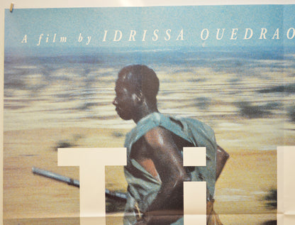 TILAI (Top Left) Cinema Quad Movie Poster 