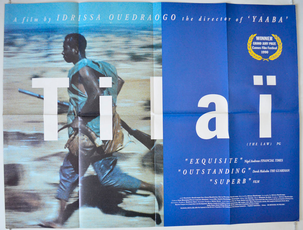 Tilai  (Winner of Grand Jury Prize Cannes Film Festival 1990)   Original British Quad Poster - Movie Poster