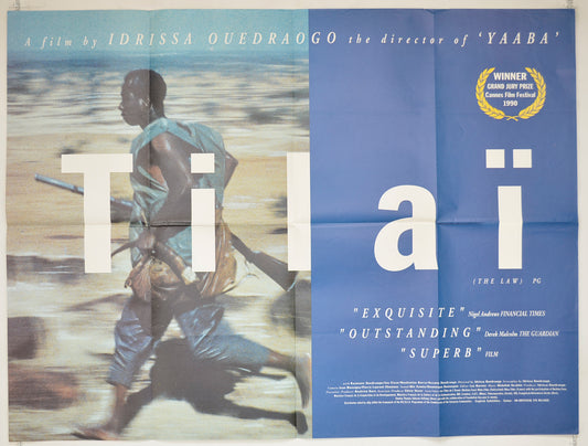 Tilai  (Winner of Grand Jury Prize Cannes Film Festival 1990)  Original Quad Poster - Film Poster - Movie Poster 