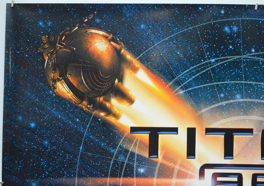 TITAN A.E. (Top Left) Cinema Quad Movie Poster 