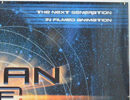 TITAN A.E. (Top Right) Cinema Quad Movie Poster 