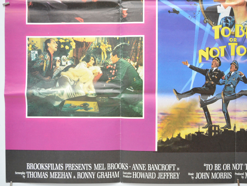 TO BE OR NOT TO BE (Bottom Left) Cinema Quad Movie Poster 