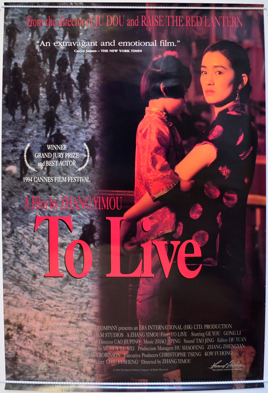 To Live  Original One Sheet Poster - Film Poster - Movie Poster 