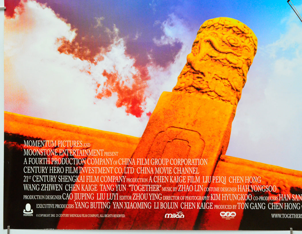Together With You (Bottom Left) Cinema Quad Movie Poster 
