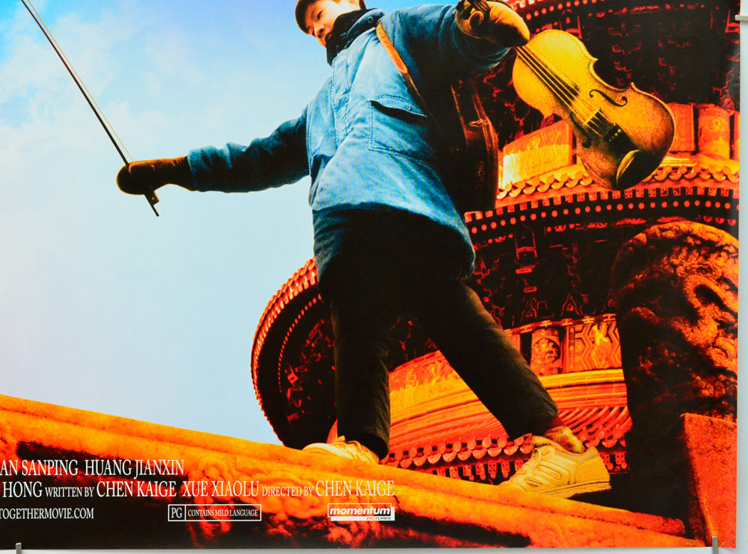 Together With You (Bottom Right) Cinema Quad Movie Poster 