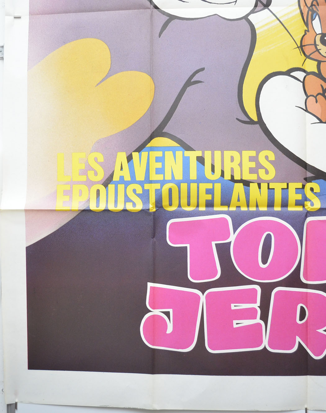 TOM AND JERRY (Bottom Left) Cinema French Grande Movie Poster 