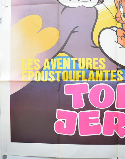 TOM AND JERRY (Bottom Left) Cinema French Grande Movie Poster 