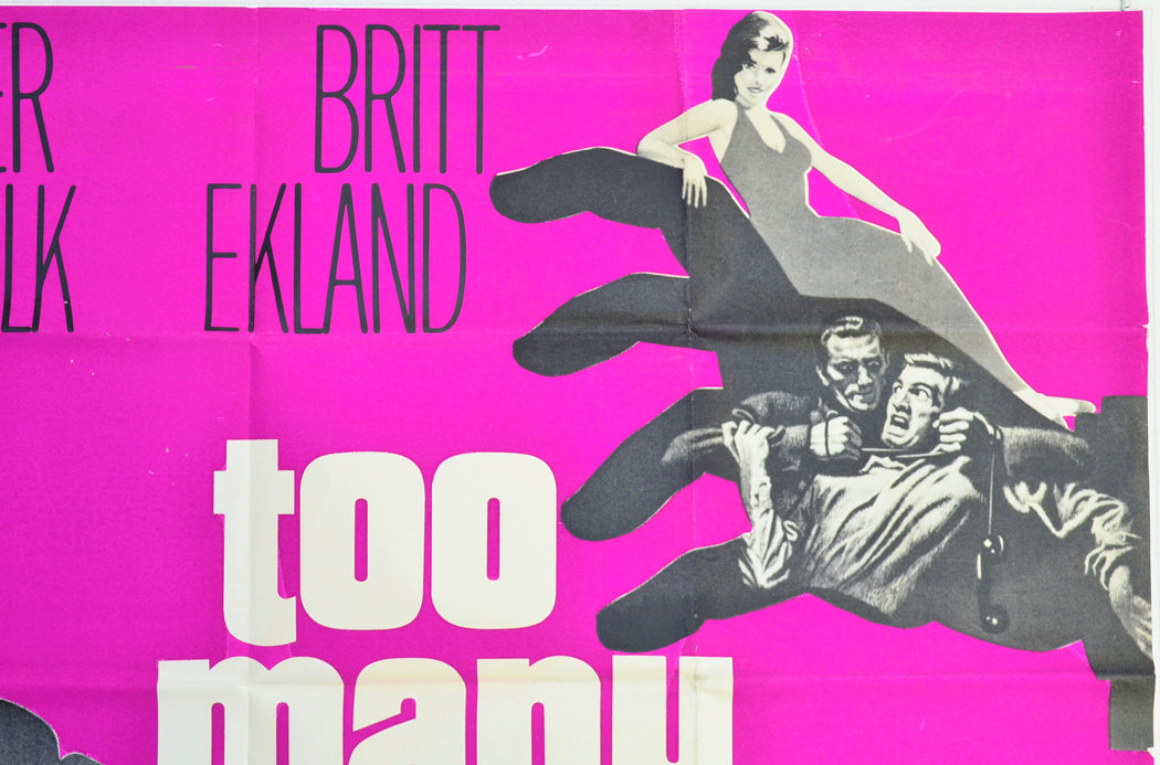 TOO MANY THIEVES (Top Right) Cinema Quad Movie Poster 