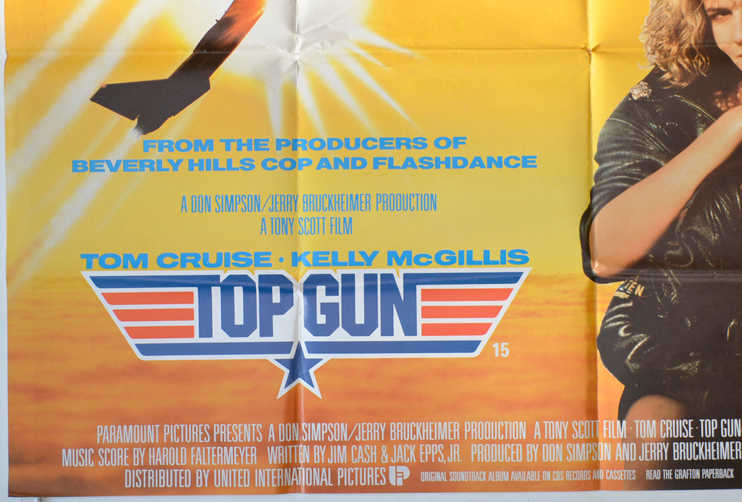 TOP GUN (Bottom Left) Cinema Quad Movie Poster 