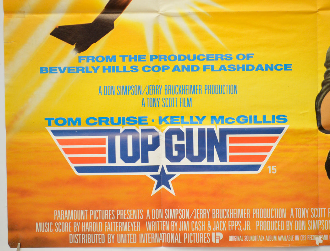 TOP GUN (Bottom Left) Cinema Quad Movie Poster 