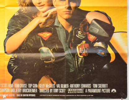 TOP GUN (Bottom Right) Cinema Quad Movie Poster 