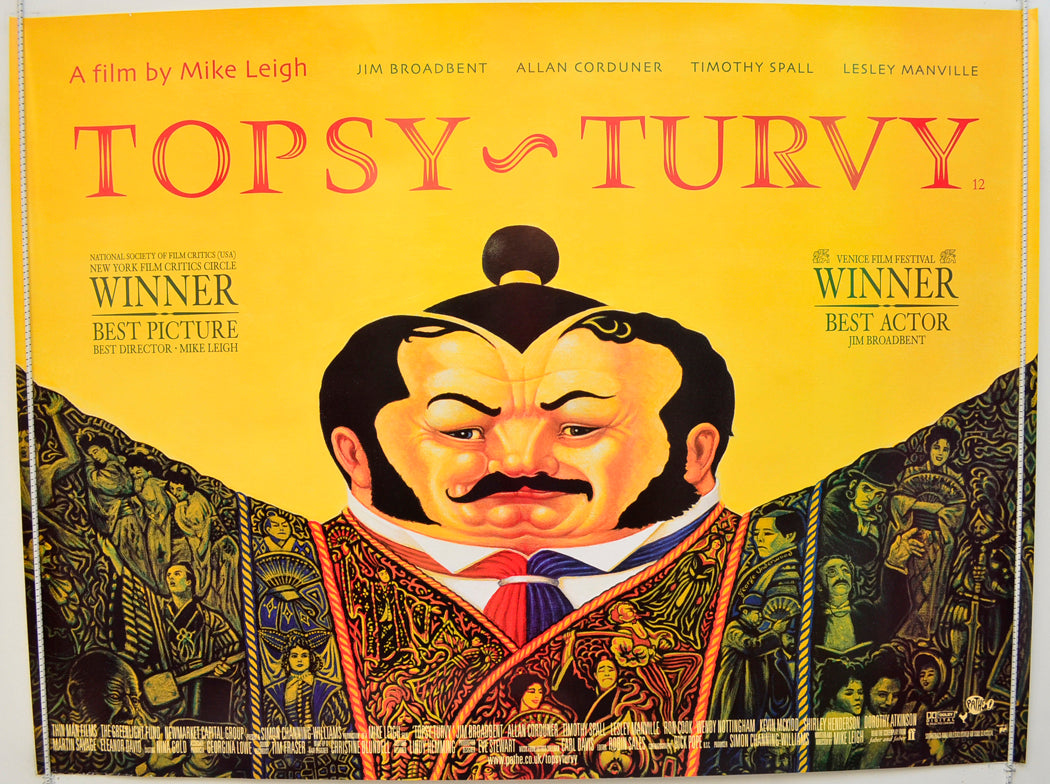 Topsy Turvy Original Quad Poster - Film Poster - Movie Poster  