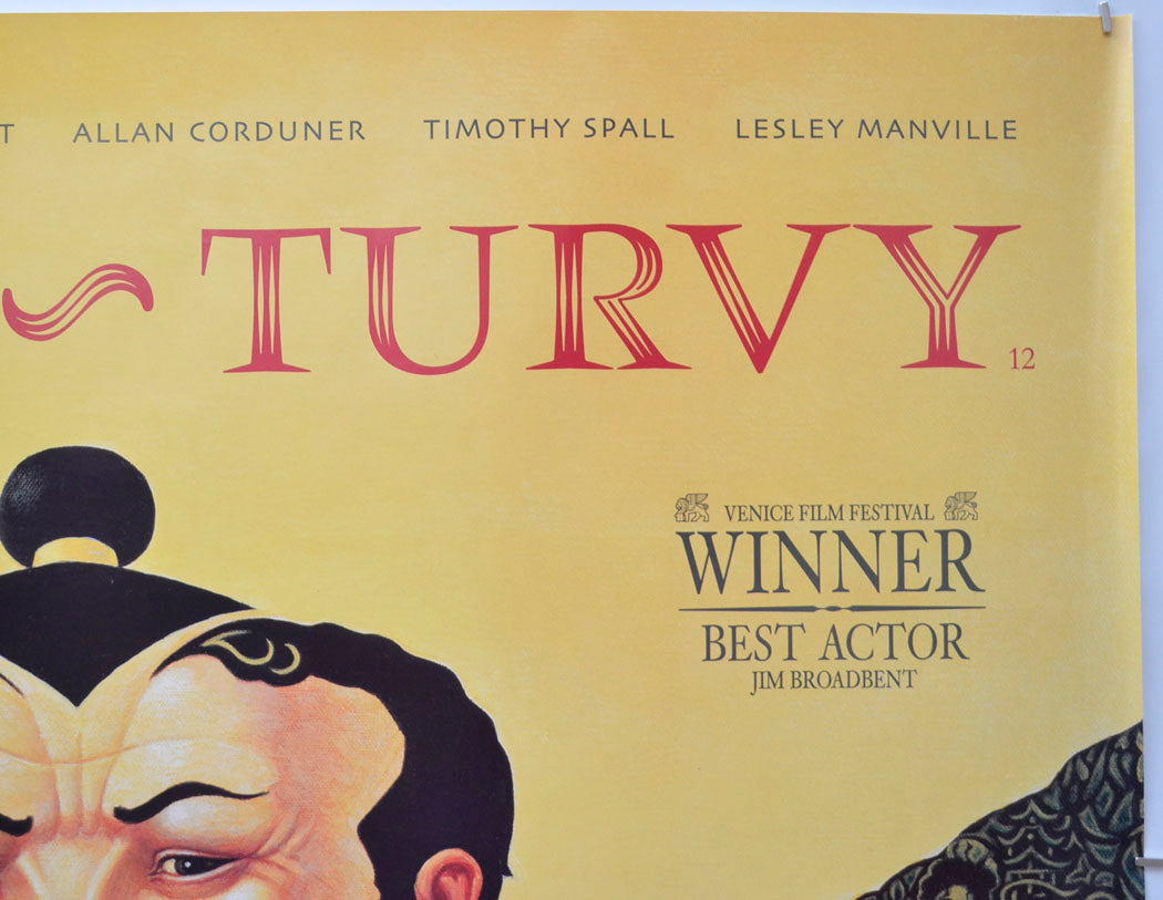 TOPSY TURVY (Top Right) Cinema Quad Movie Poster 