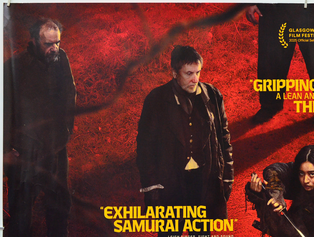 Tornado (Top Left) Cinema Quad Movie Poster 