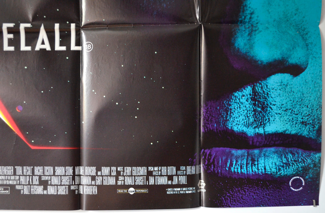 TOTAL RECALL (Bottom Right) Cinema Quad Movie Poster 