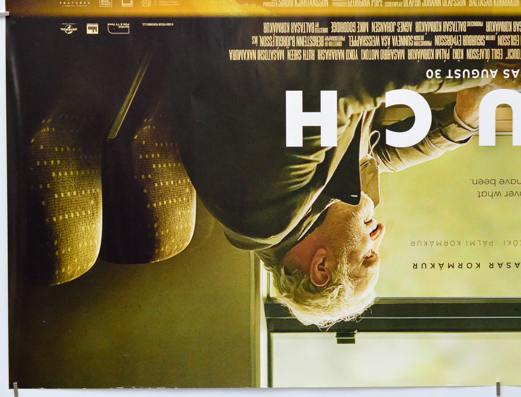 Touch (Bottom Left) Cinema Quad Movie Poster 