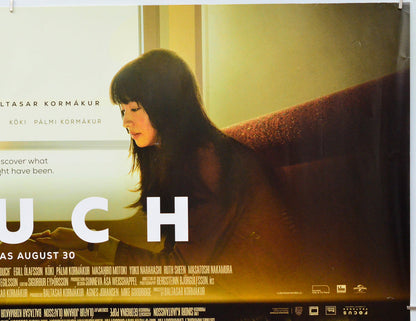 Touch (Top Right) Cinema Quad Movie Poster 
