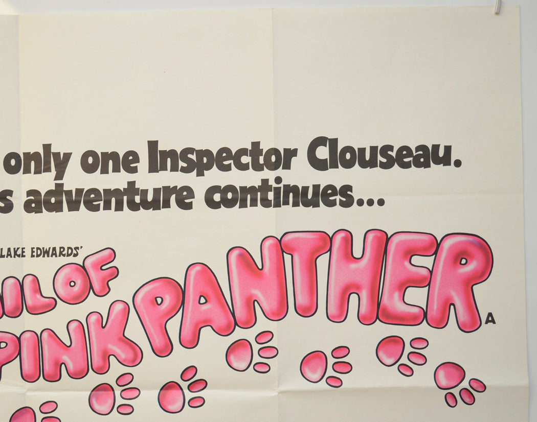 TRAIL OF THE PINK PANTHER (Top Right) Cinema Quad Movie Poster 