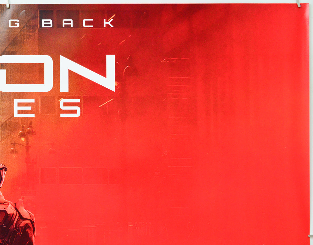 Tron: Ares (Top Right) Cinema Quad Movie Poster 