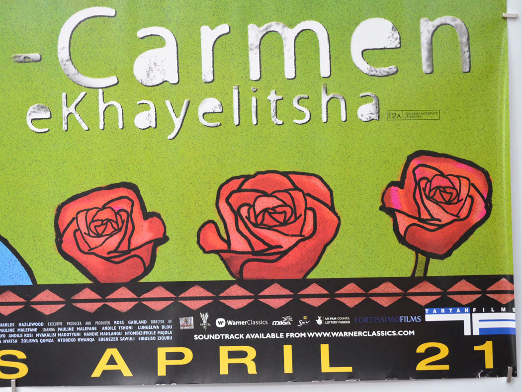 U-CARMEN EKHAYELITSHA (Bottom Right) Cinema Quad Movie Poster 