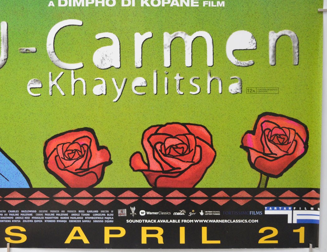 U-CARMEN EKHAYELITSHA (Bottom Right) Cinema Quad Movie Poster 